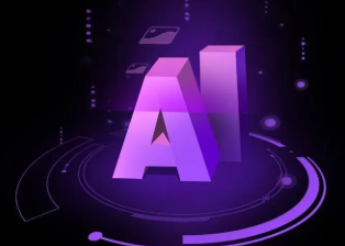 祁连县智能化浪潮下，AI如何重塑普通人的生活质感